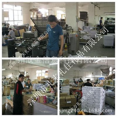 深圳彩盒定制 演繹數(shù)碼配件的高品質(zhì)包裝美學(xué)
